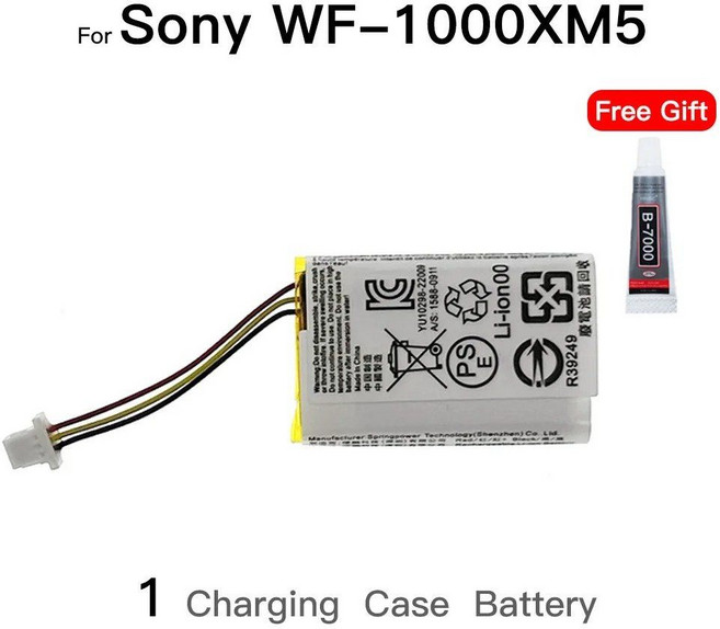 소니 WF-1000XM5 1000XM5 XM5 블루투스 이어 버드 헤드셋 배터리 무료 도구 용 기존 ZeniPower ZP Z55FH 3.85V 90mAh 배터리, 1 Charging Case