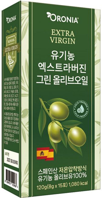 스페인산 유기농 엑스트라버진 저산도 올리브오일 100% 스틱, 8g, 15개