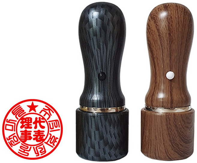 도장마트 만년도장 인장 고급만년법인, 01. 만년법인_카본블랙, 5. 밖전서체/안고인체