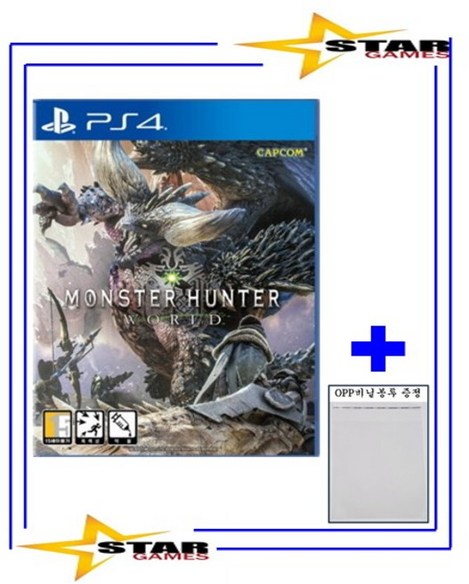 [중고 우체국택배/OPP비닐봉투 증정] 플스4 몬스터헌터 월드 / PS4 Monster Hunter World [국내발매 한글판] 플레이스테이션4
