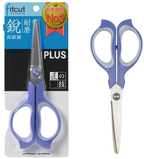 PLUS 普樂士 SC-165S 剪刀 (高碳鋼) 不鏽鋼剪刀 剪紙剪刀 事務剪, 34-351-藍(34-380),一支入