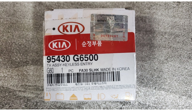 더뉴모닝JA 리모컨 95430G6500 보조키 핀 포함 현대 모비스 순정품, 1개