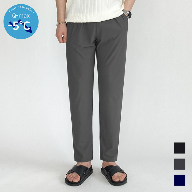 모노마인 남자 여름바지 테이퍼드핏 시원한 스판 밴딩 슬랙스 빅사이즈 냉감 작업복바지