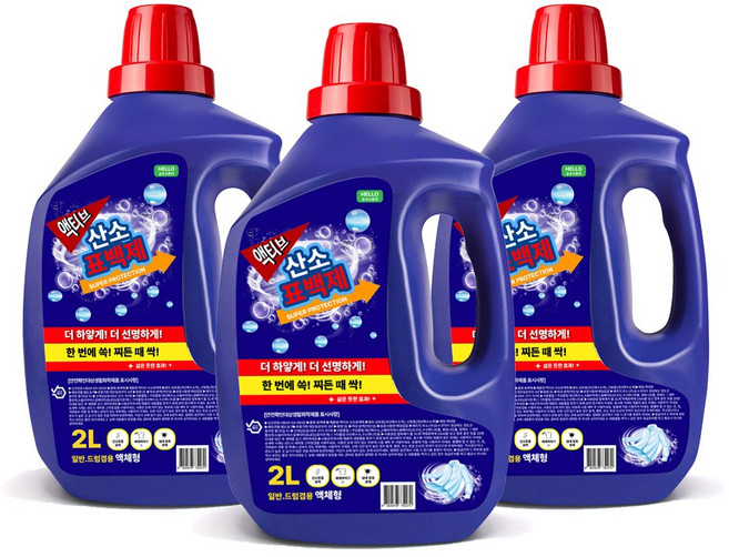 액티브 산소표백제 2L 3개 액체형