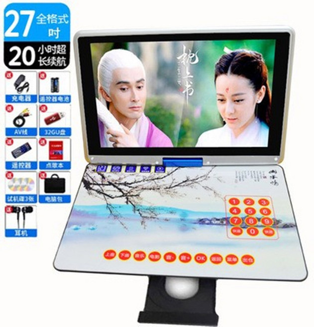 DVD CD 비디오 플레이어 영어 학습 휴대용, 10 블루 27인치 신형 강화 스크린 32G USB