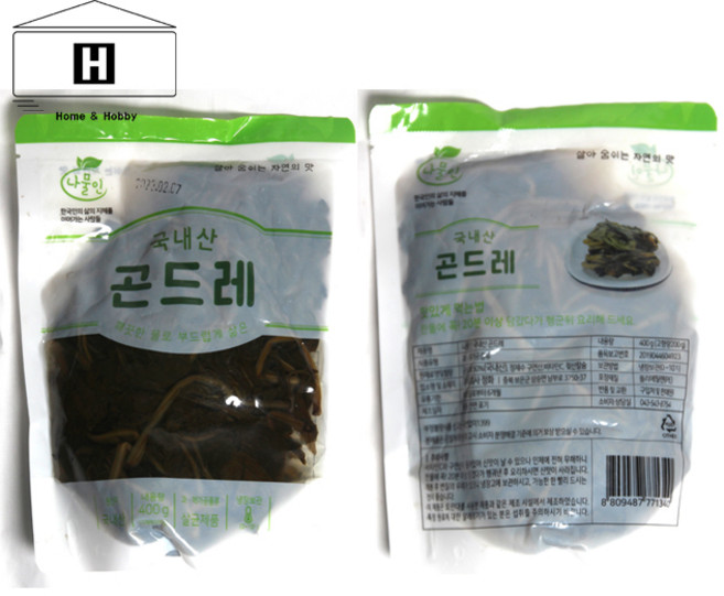 국산곤드레200g(400g) 국산곤드래 소용량곤드레 소포장국산나물, 1개