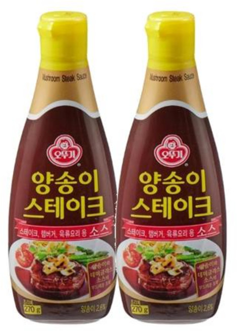 오뚜기 양송이스테이크소스 270g 2개, 1세트