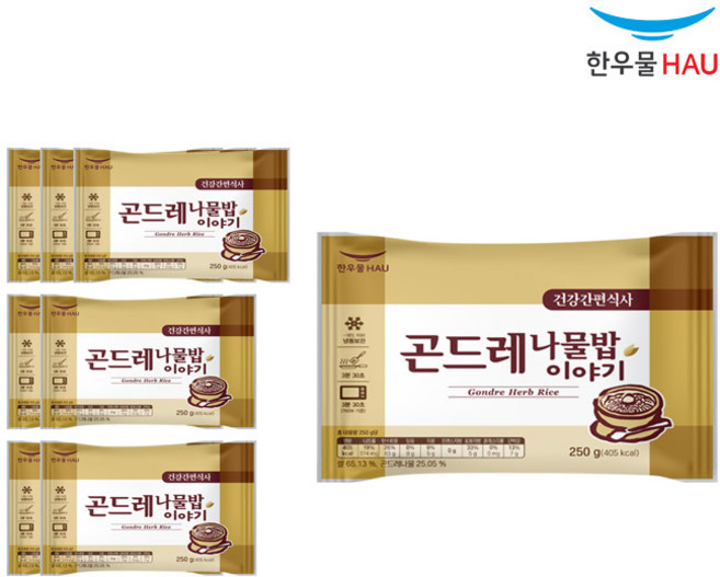 [자연맘스토리] 한우물 곤드레 나물밥 250g x 8개