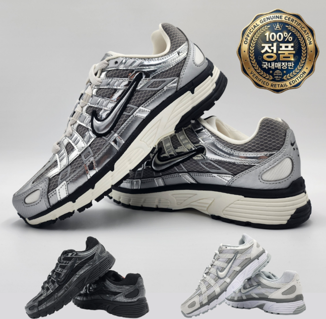 나이키 P6000 국내매장판 백화점 정품 남성 여성 운동화 런닝화 + [이지유]신발주머니