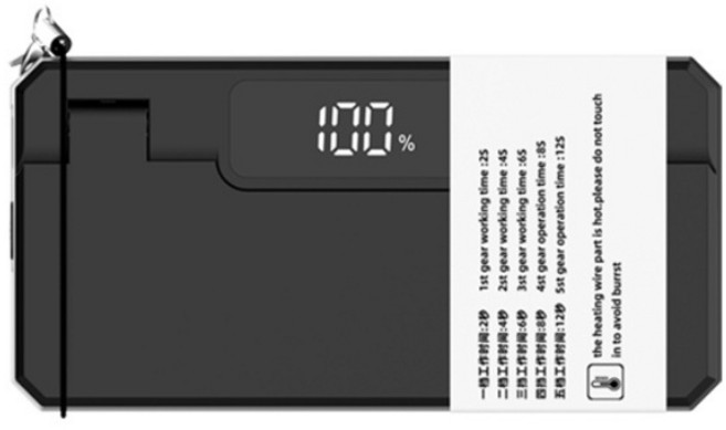 치프몰 충전식 미니 밀봉기 실링기 5단조절, F103A 블랙