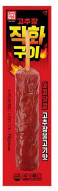 한성 고추장직화구이, 70g, 40개