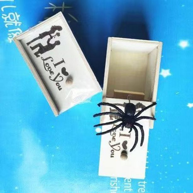 특별한 생일선물 남아 여아 친구용 만우절 장난감, 1개, I LOVE YOU