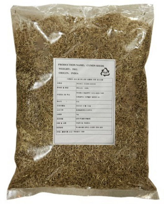 복원 쯔란 큐민씨드 양꼬치 즈란 시즈닝 양고기 1kg, 1개