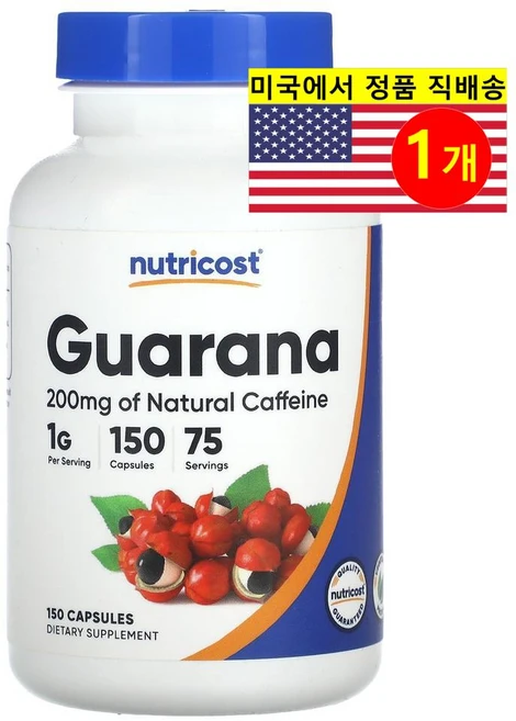뉴트리코스트 천연 카페인 과라나 추출물 - 150캡슐 알약 보충제, 1개, 150정 - 쿠팡