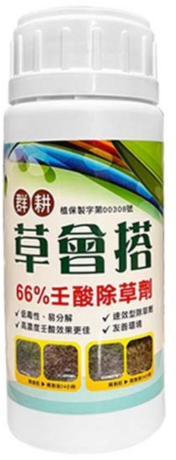 [蔬菜之家] 草會搭 66%壬酸除草劑, 1個, 250cc