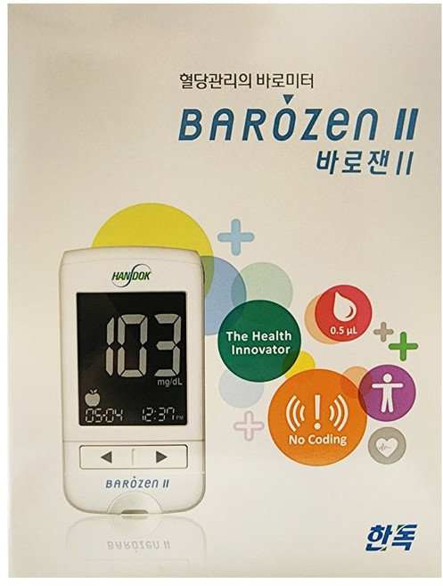 바로잰 혈당측정기 당뇨측정기 혈당체크기 당체크기, 1개