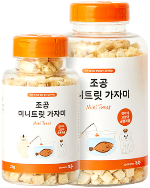 【韓國朝貢】迷你型海鮮凍乾 鱈魚/比目魚/鮭魚, 1個, 比目魚17G