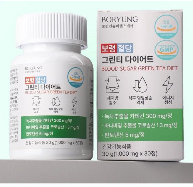 보령 헬스케어 보령혈당 그린티다이어트 체지방감소 식후혈당억제, 1개, 30정
