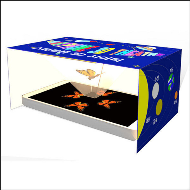 뉴 스마트폰 3D 홀로그램 시어터(5인용)