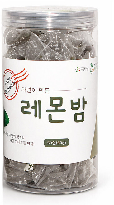 지구마을 삼각티백 허브차 레몬밤 허브티백차, 700mg, 1개, 50개입