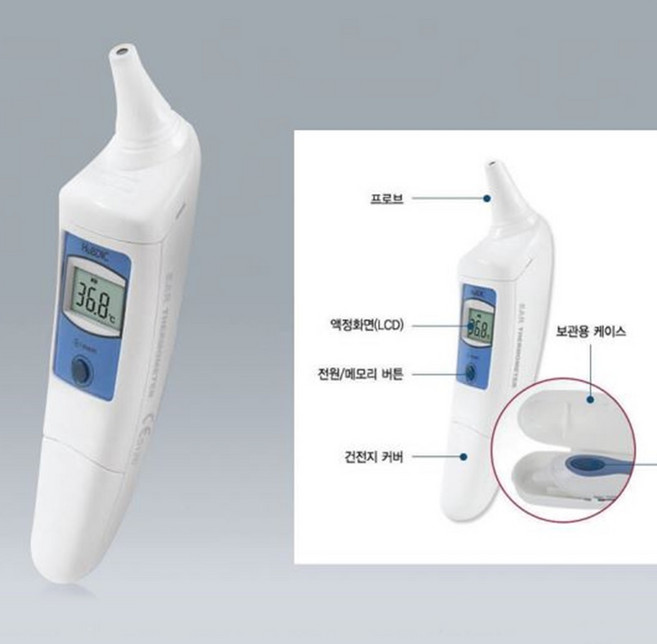 체온계 A-2614 디지털체온계 적외선귀체온계 적외선체온계, 1개