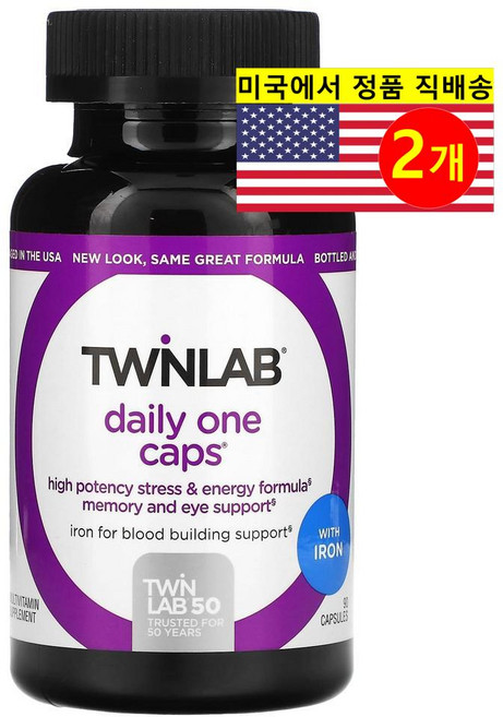 Twinlab 트윈랩 데일리 철분 보충제 Iron, 2개, 90정
