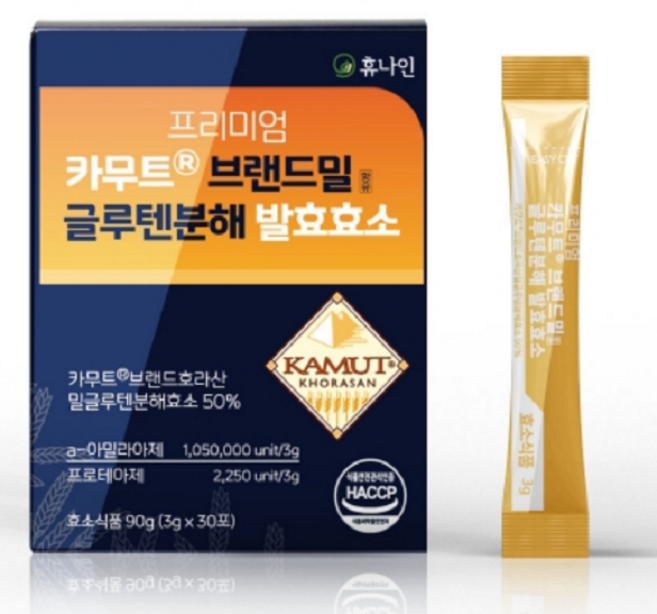 카무트 호라산 브랜드밀 글루텐분해 발효효소 30포, 90g, 1개