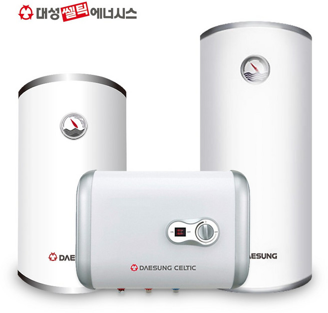 대성온수기 50리터 스텐 저장 전기온수기 RZL50A 원형 하향 벽걸이, RZL50(원형/벽걸이)