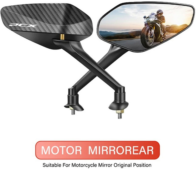 PCX 탄소 섬유 백미러 PCX125 PCX150 125 150 ADV150 업그레이드 조정 가능한 오토바이 볼록 거울 10m