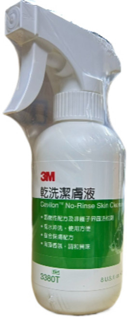 【3M】3M乾洗潔膚液236ml 3M溫和乾洗潔膚液236ml, 1個, 3M-溫和乾洗潔膚液 236ml