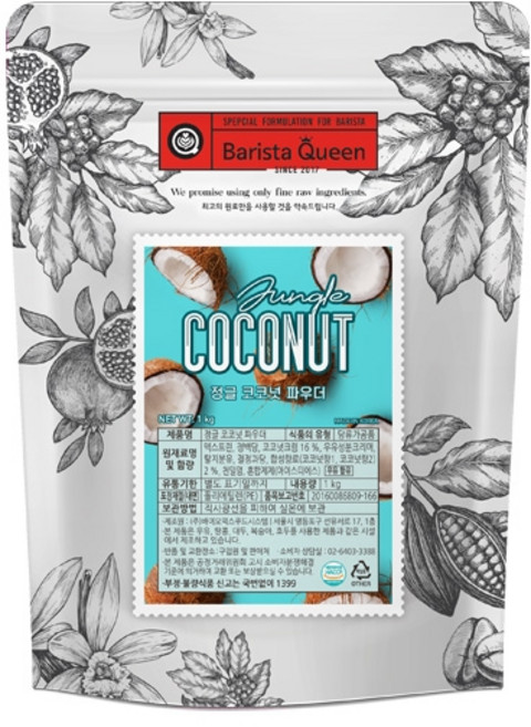 바리스타퀸 정글 코코넛 라떼 파우더, 1개입, 3개, 1kg