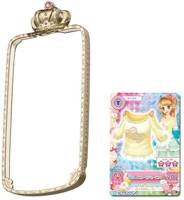 아이 카츠 아이 카츠 폰 룩 프레임 케이스 화려한 크라운 []