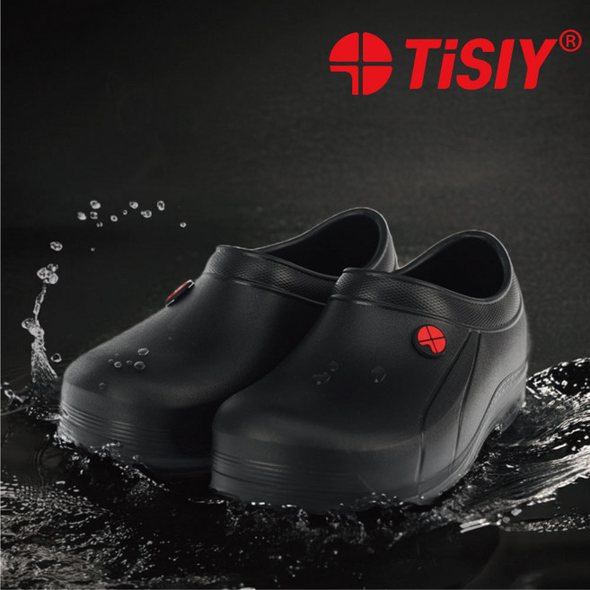 티슬리 주방화 조리화 미끄럼방지 쉐프화 무료반품교환 6개월보장 TC01