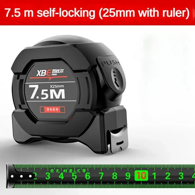 5M 7.5M 10M 자동 잠금 강철 테이프 미터법 검정색 형광 고정밀 두꺼운 내마모성 측정, 01 China Mainland, 01 7.5M 25mm