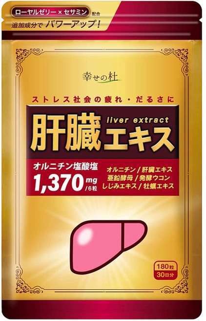 오르니 틴 간건강 피로회복/ 업계최고의 고함량 간 추출물, 180정, 1개