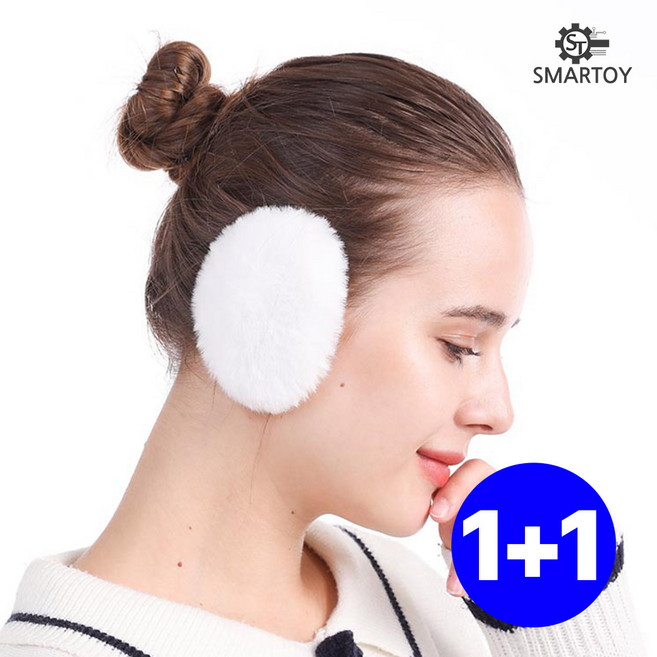 [1+1] 스마토이 겨울 방한 귀마개 똑딱이 골프 분리형 등산 털 귀덮개