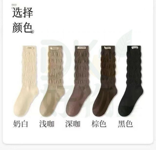 NICE DAY 堆堆襪 女款中筒襪 布標設計百搭棉襪