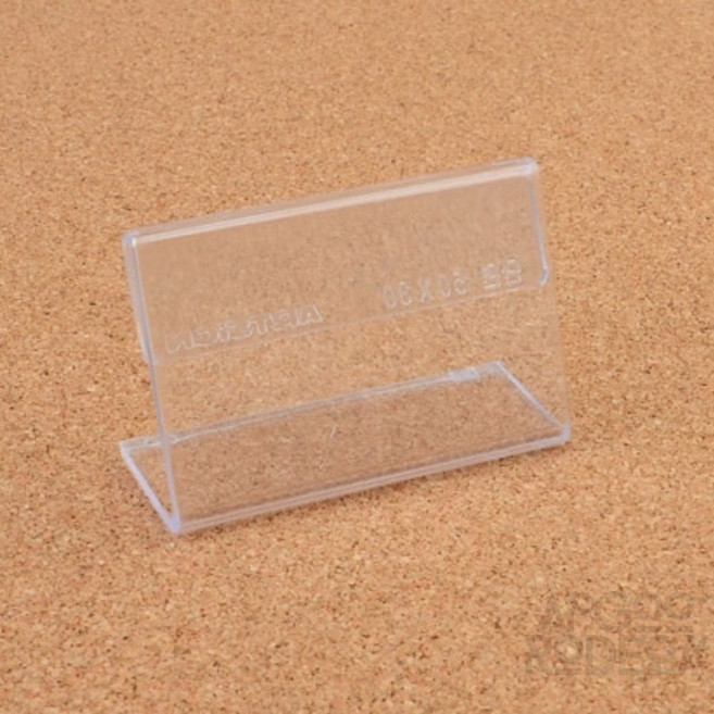 가로 단면 쇼케이스 50mm x 30mm 빵쇼케이스, 70x30mm