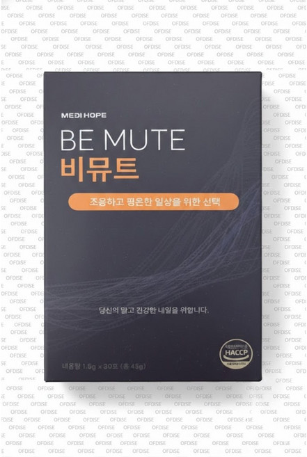 [메디홉] 비뮤트 프리미엄 사은품 카카오프렌즈 물티슈 증정!! 누락시 제품 공짜!!, 1개, 30회분