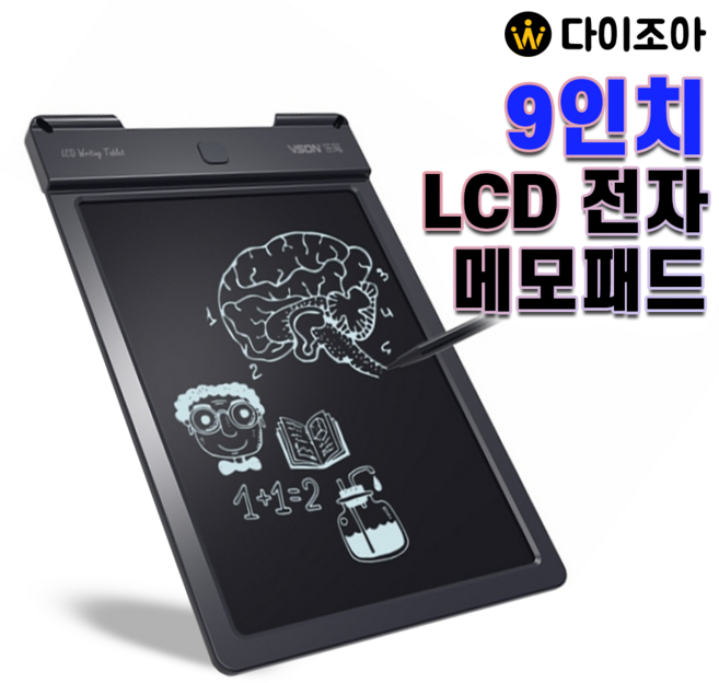 9인치 LCD 전자패드 그림판 메모패드 메모장 부기노트, 1개