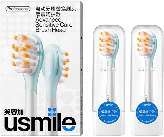 유스마일 에어쿠션 프로패셔널 칫솔모 - 전 기종 호환, 1개, 소프트케어-PCK003