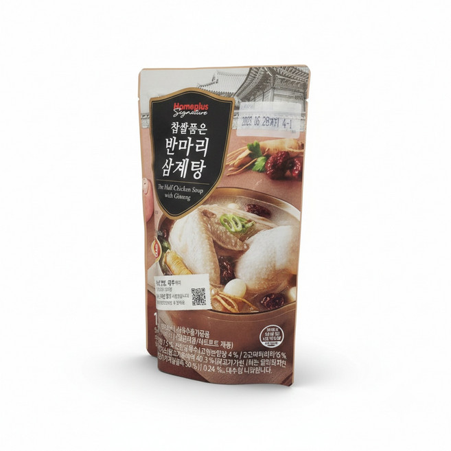 홈플러스 시그니처 반마리 삼계탕 600g x 2개