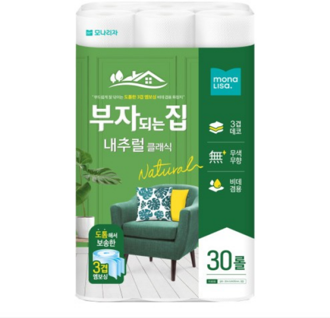 모나리자 부자되는집 휴지 내추럴 클래식 3겹 화장지, 20m, 30롤, 1세트