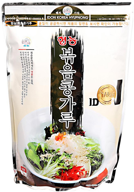 협농 볶음콩가루1kg협농, 1kg, 1개