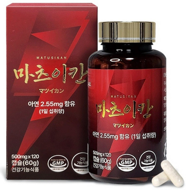 일본마카 마츠이칸 아르기닌말태반 마카마운틴 120정, 1개