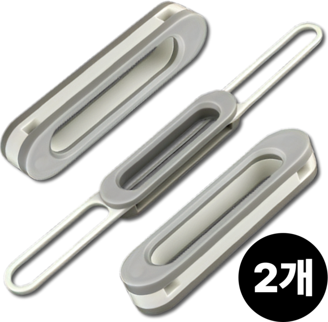 마이룸템 무타공 접이식 실내화 거치대, 그레이, 2개