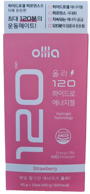 올라 120 하이드로 에너지젤 파워젤 러닝 마라톤 자전거 스포츠 식품 딸기, 10개, 45g