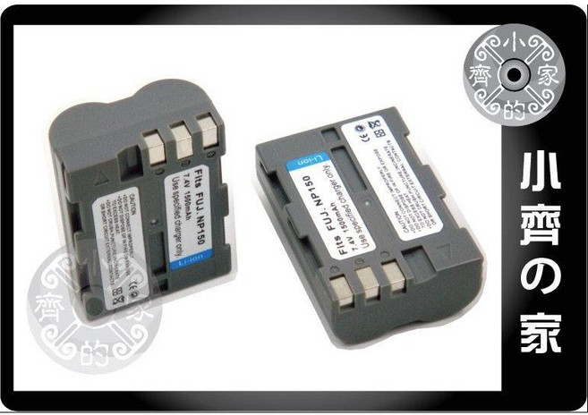 FUJIFILM 日芯 NP-150 高容量 FinePix S5 Pro, 1個, 電池