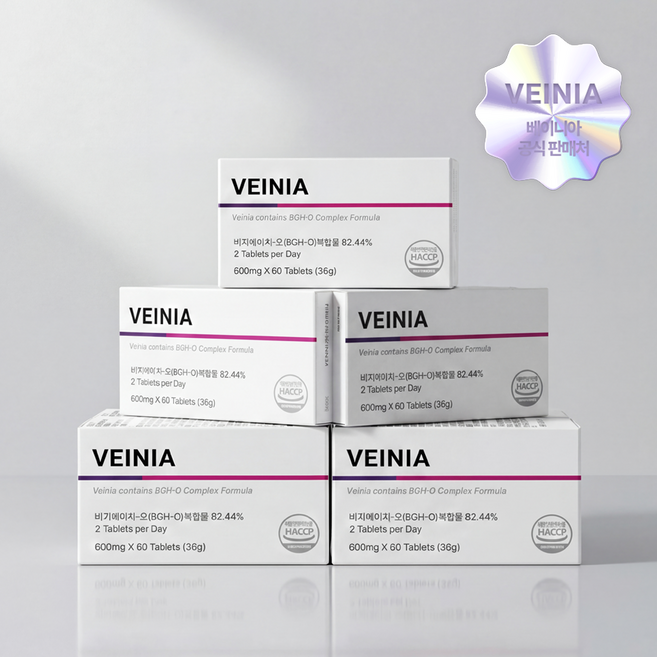 [본사공식판매처] 저속노화 피부미백 기미 주름 솔루션 베이니아, 1박스, 60정