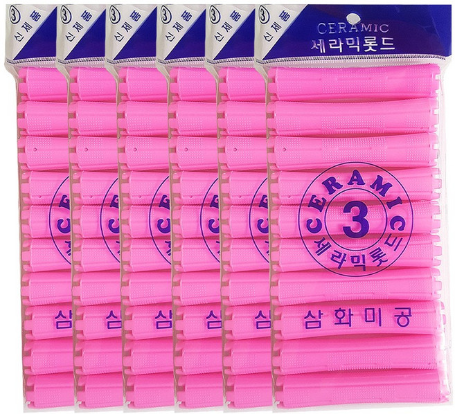 삼화미공 세라믹 헤어 파마롯드 미용실 펌전용 3호 10p 6개입, 6개